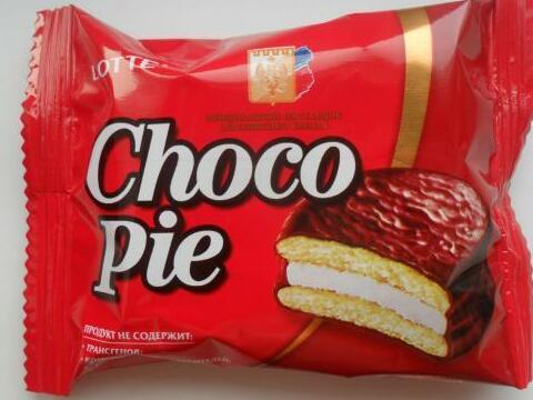 Choco pie