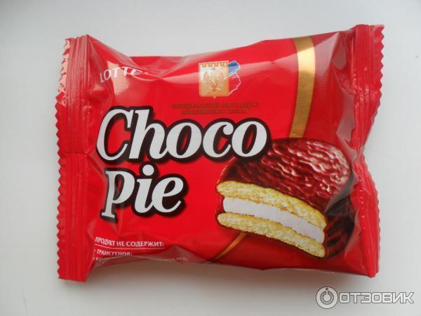 Choco pie